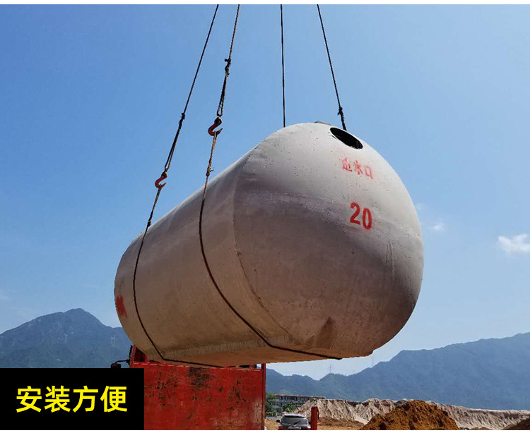 從不同視點來看水泥化糞池的價值體現(xiàn)【致源環(huán)保】